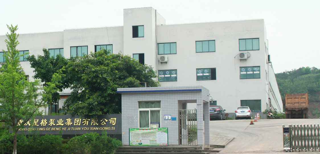 恭喜KOK网页版登录入口-KOK(中国)改版升级成功!